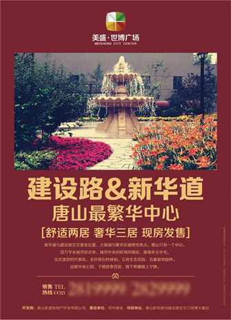 �����(y��)ӡˢ