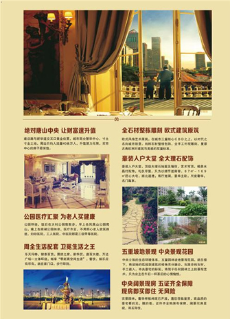 �����(y��)ӡˢ