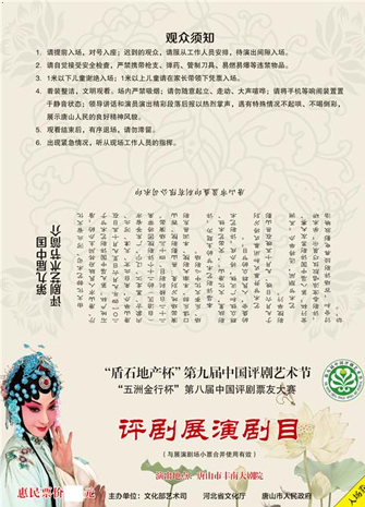 �����(y��)ӡˢ