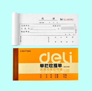 �Փ�(j��)ӡˢ