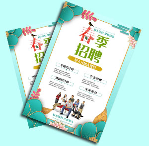 �����(y��)